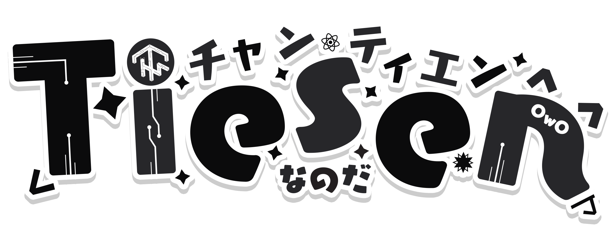 Tiesen Logo